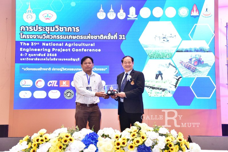 20250206-31stNational-Agricultural-Engineering-067.JPG