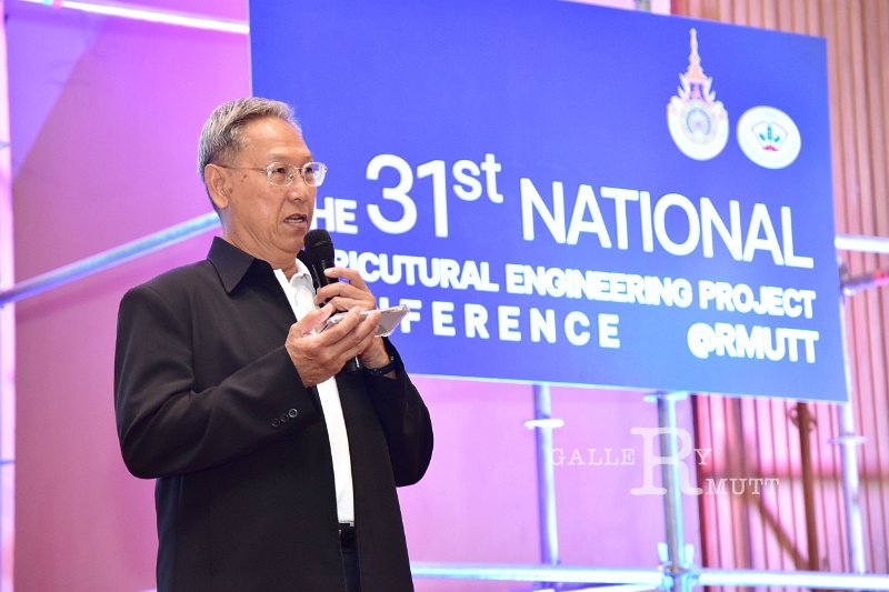 20250206-31stNational-Agricultural-Engineering-104.JPG