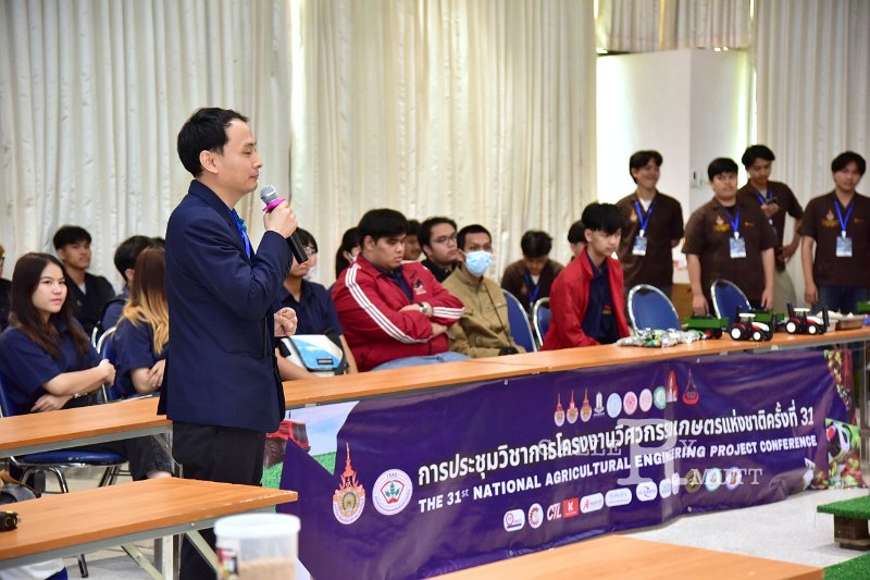 20250206-31stNational-Agricultural-Engineering-138.JPG