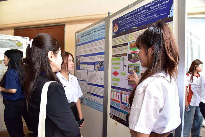 20250206-31stNational-Agricultural-Engineering-162.JPG