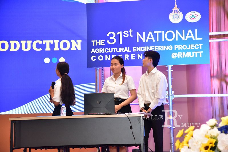 20250206-31stNational-Agricultural-Engineering-213.JPG