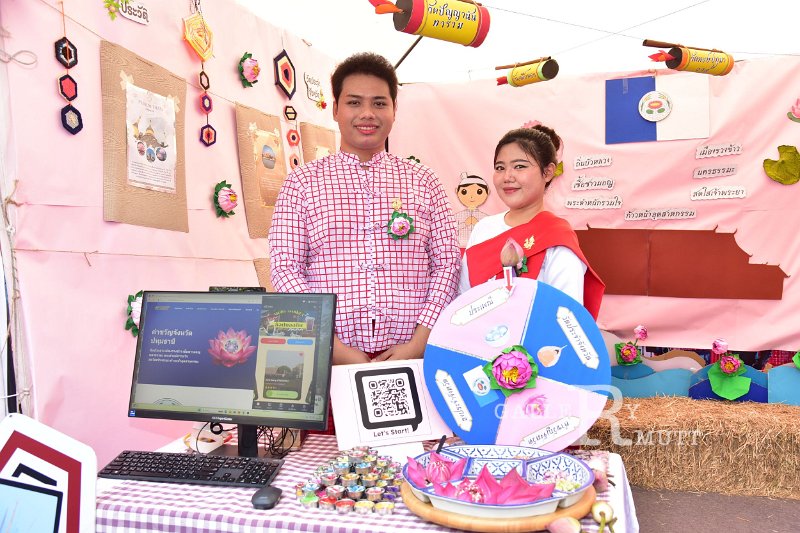20250207-Propagate-Thai-culture-017.JPG
