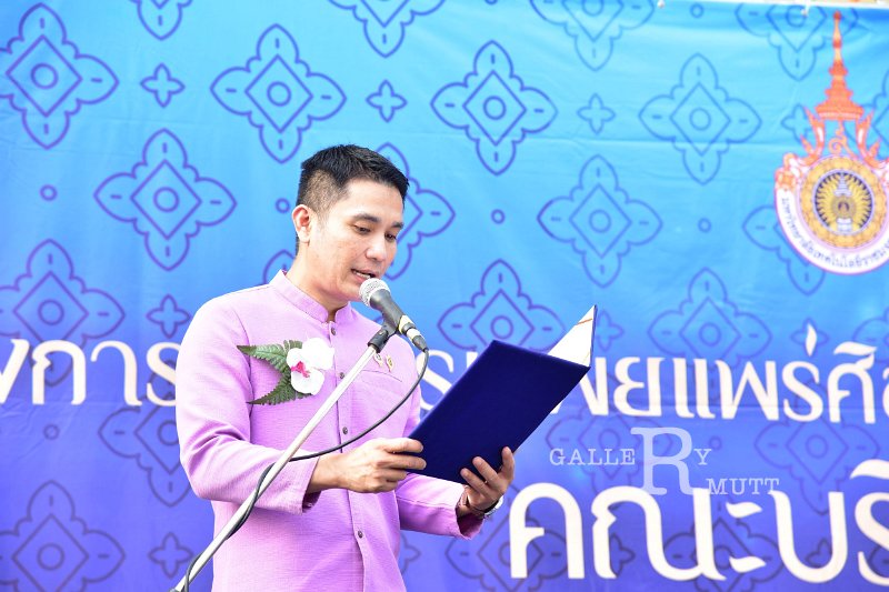 20250207-Propagate-Thai-culture-037.JPG