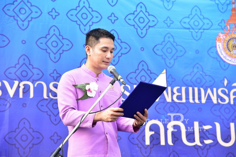 20250207-Propagate-Thai-culture-044.JPG