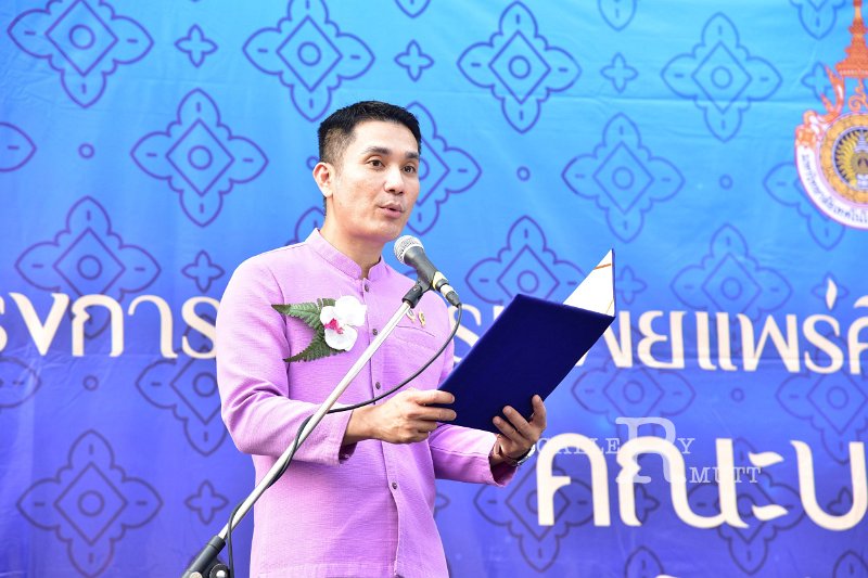 20250207-Propagate-Thai-culture-045.JPG