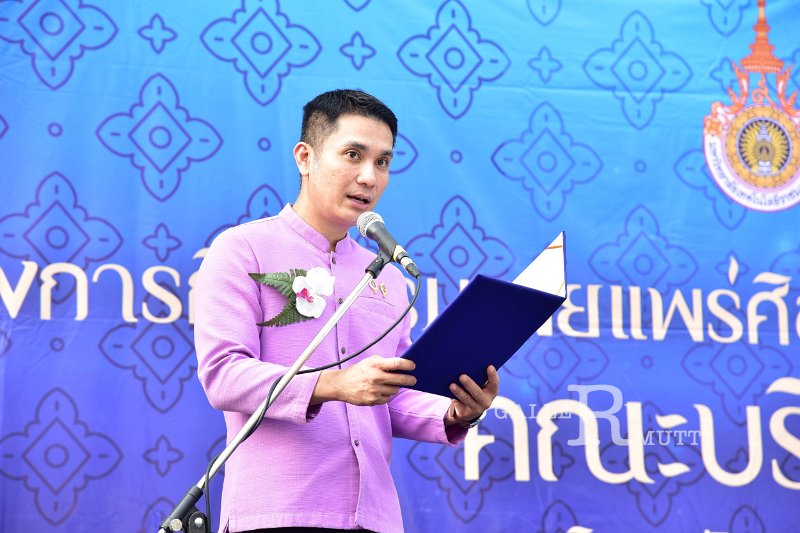 20250207-Propagate-Thai-culture-047.JPG