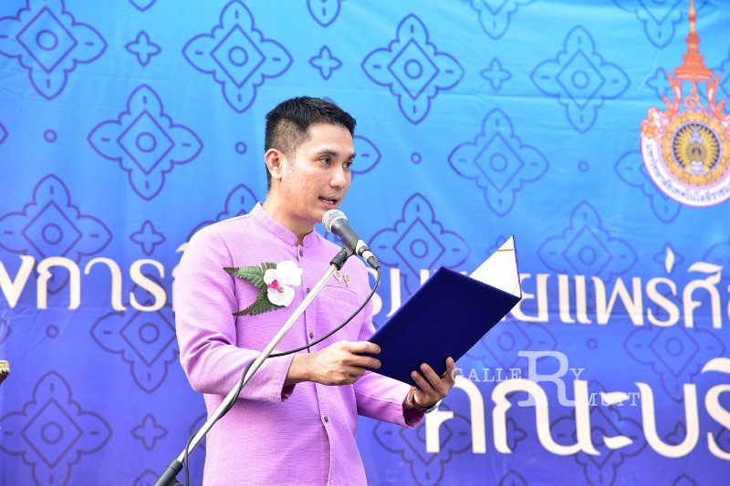 20250207-Propagate-Thai-culture-048.JPG