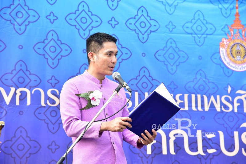 20250207-Propagate-Thai-culture-049.JPG