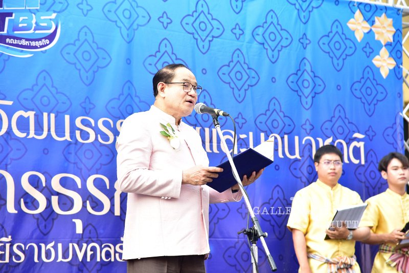 20250207-Propagate-Thai-culture-052.JPG