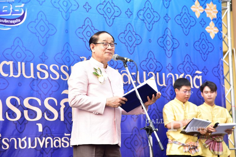 20250207-Propagate-Thai-culture-063.JPG