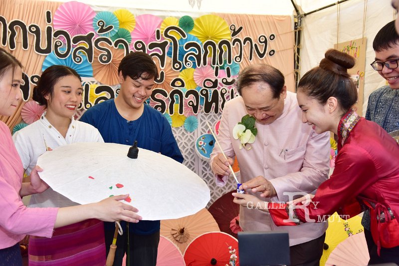 20250207-Propagate-Thai-culture-105.JPG