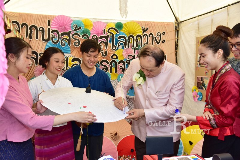 20250207-Propagate-Thai-culture-106.JPG