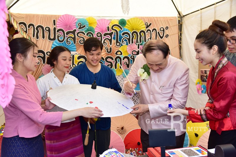 20250207-Propagate-Thai-culture-107.JPG