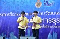 20250207-Propagate-Thai-culture-025