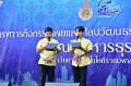 20250207-Propagate-Thai-culture-026