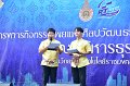 20250207-Propagate-Thai-culture-027