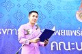 20250207-Propagate-Thai-culture-036