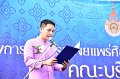 20250207-Propagate-Thai-culture-037