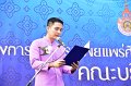20250207-Propagate-Thai-culture-038