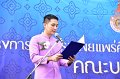 20250207-Propagate-Thai-culture-044