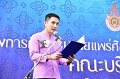 20250207-Propagate-Thai-culture-047