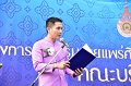 20250207-Propagate-Thai-culture-049