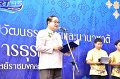 20250207-Propagate-Thai-culture-050
