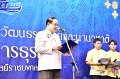 20250207-Propagate-Thai-culture-051
