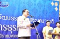 20250207-Propagate-Thai-culture-052