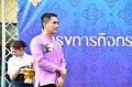 20250207-Propagate-Thai-culture-054