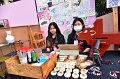 20250213-show-power-033