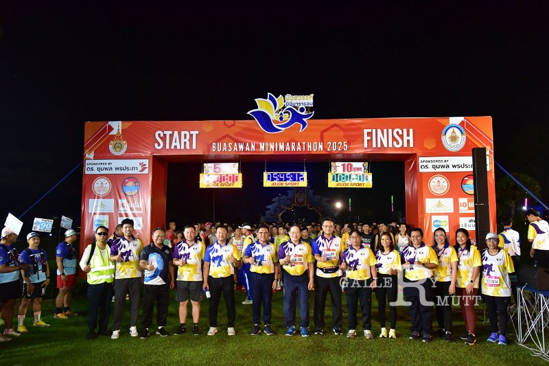 20250222-buasawan-minimarathon2025-001.JPG