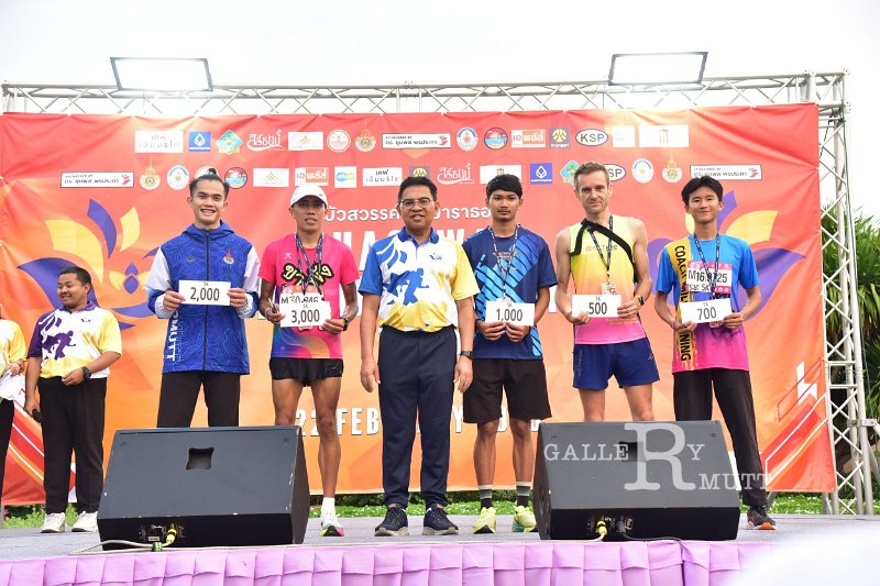 20250222-buasawan-minimarathon2025-011.JPG