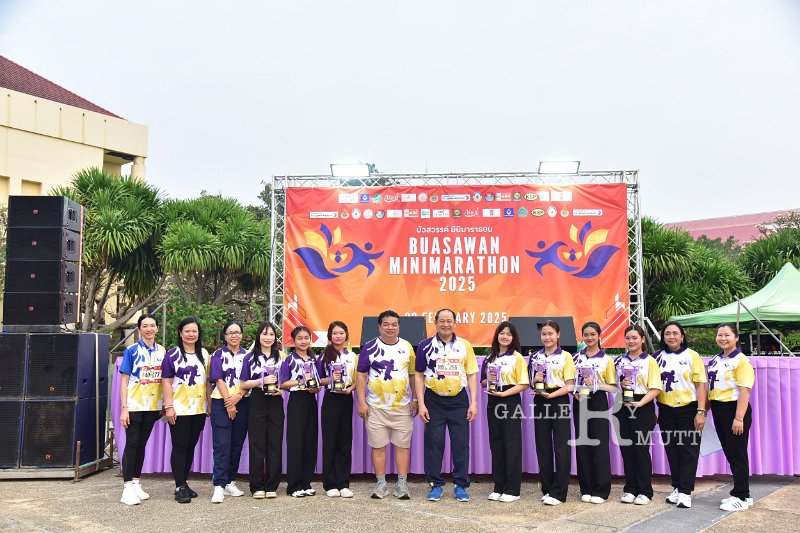 20250222-buasawan-minimarathon2025-019.JPG