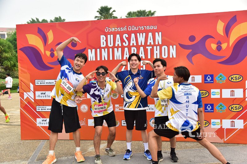 20250222-buasawan-minimarathon2025-020.JPG
