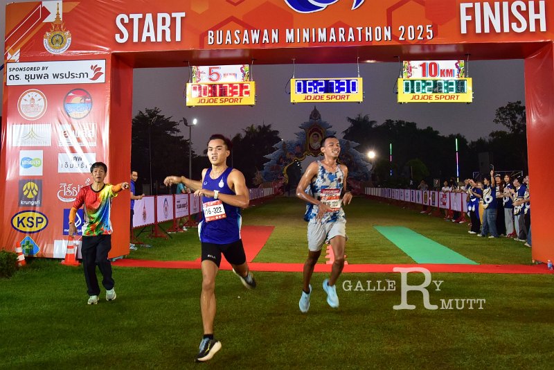 20250222-buasawan-minimarathon2025-022.JPG
