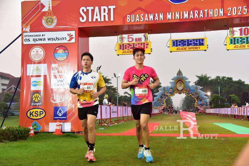 20250222-buasawan-minimarathon2025-023.JPG