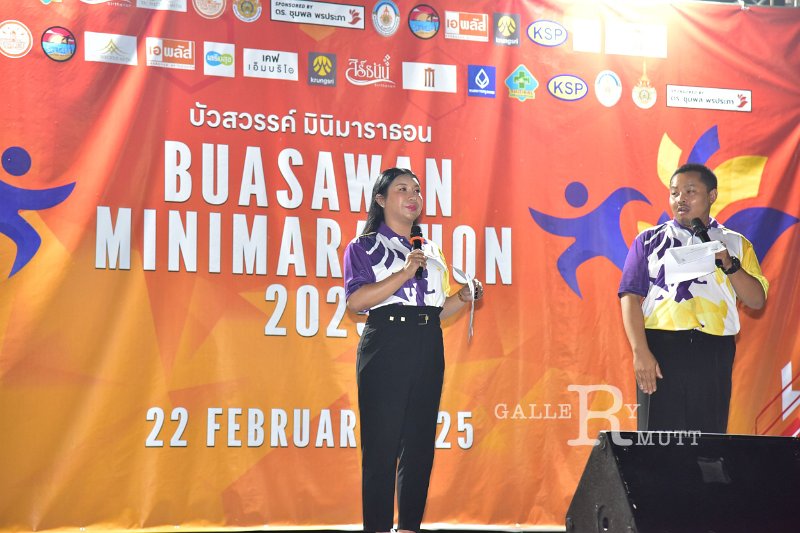 20250222-buasawan-minimarathon2025-056.JPG