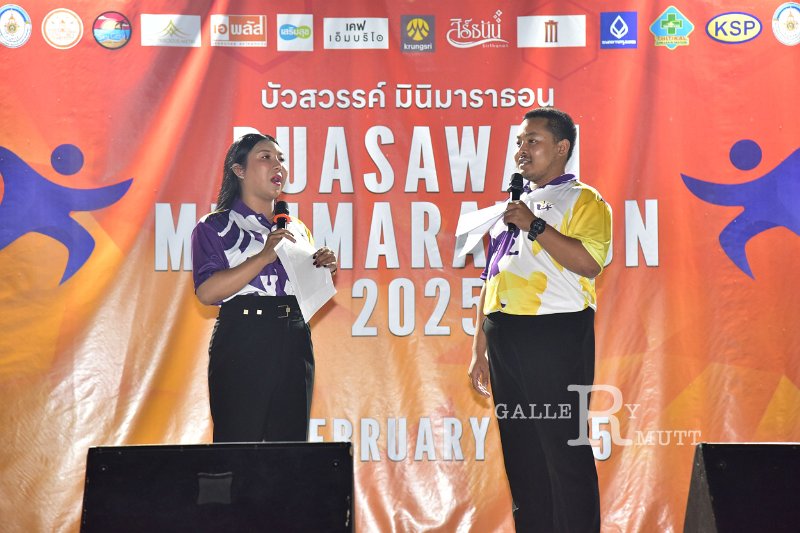 20250222-buasawan-minimarathon2025-057.JPG