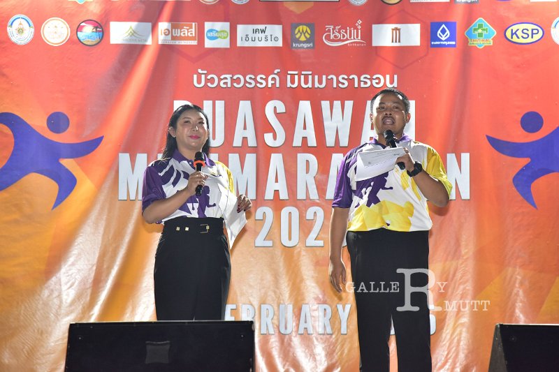 20250222-buasawan-minimarathon2025-059.JPG