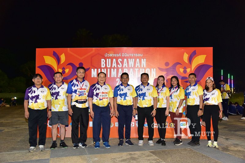 20250222-buasawan-minimarathon2025-061.JPG