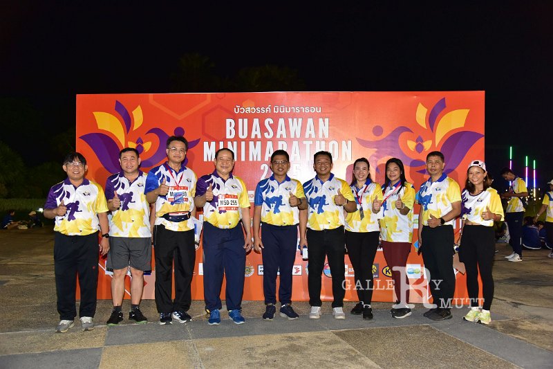20250222-buasawan-minimarathon2025-062.JPG
