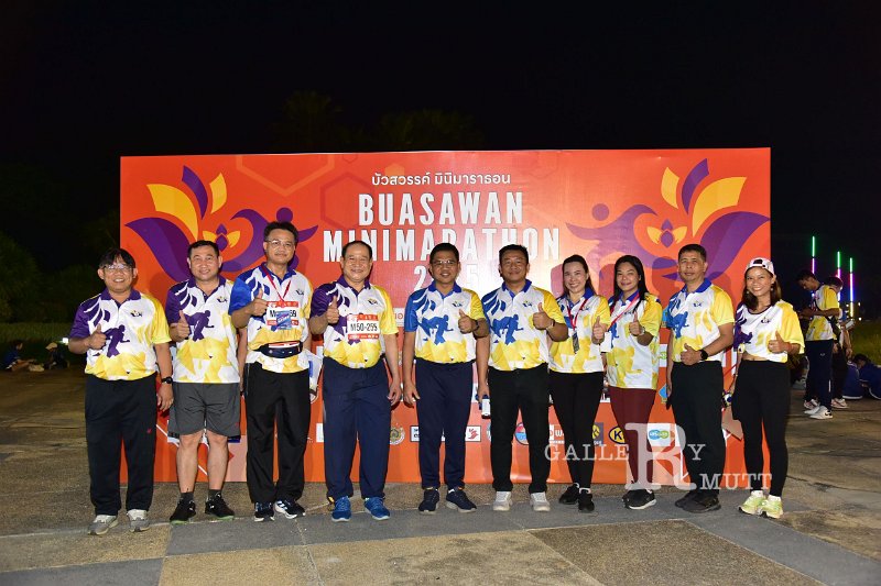 20250222-buasawan-minimarathon2025-063.JPG
