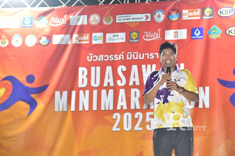 20250222-buasawan-minimarathon2025-066.JPG
