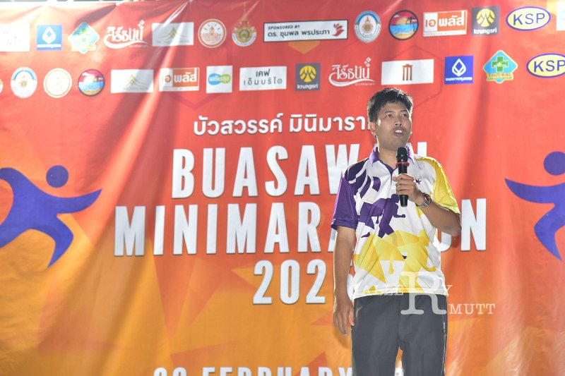 20250222-buasawan-minimarathon2025-067.JPG