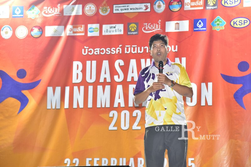 20250222-buasawan-minimarathon2025-068.JPG