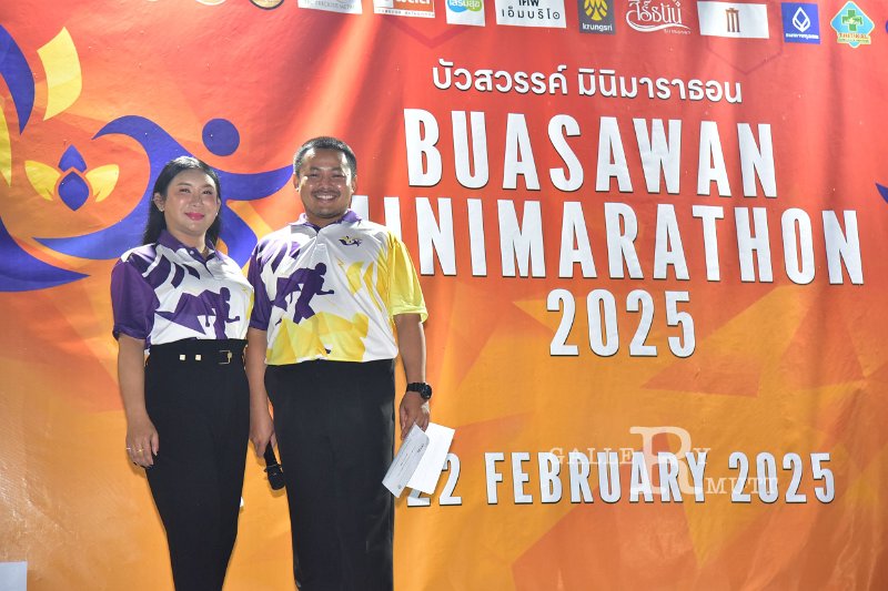 20250222-buasawan-minimarathon2025-069.JPG