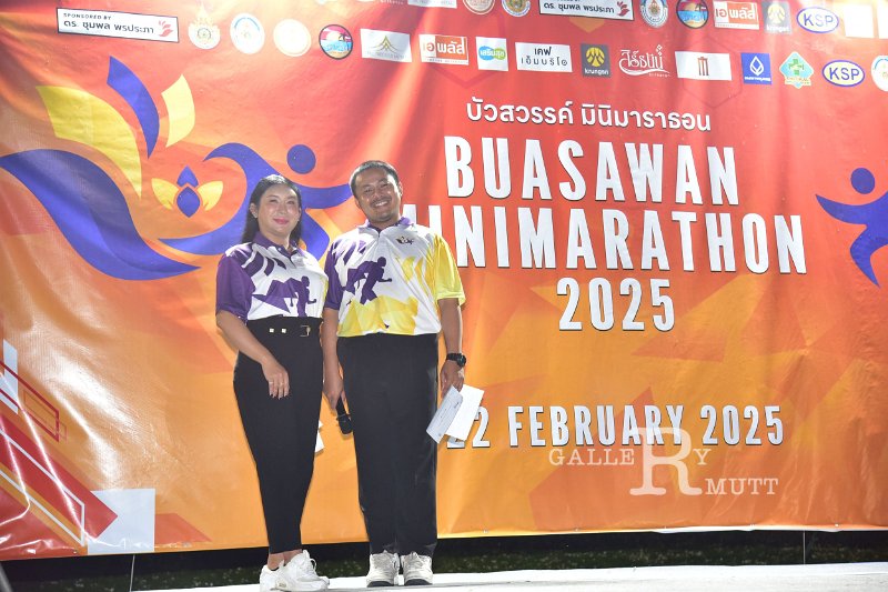 20250222-buasawan-minimarathon2025-070.JPG