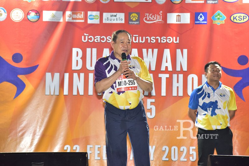 20250222-buasawan-minimarathon2025-075.JPG