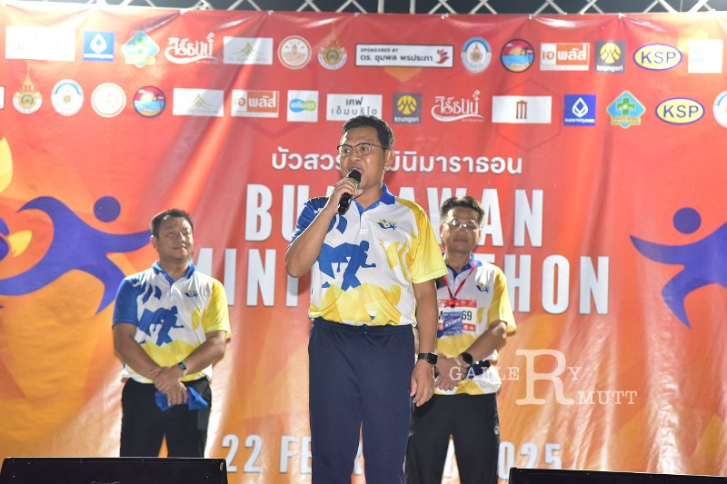 20250222-buasawan-minimarathon2025-076.JPG